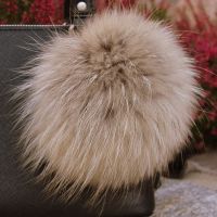 Finnraccoon bobble in natural beige